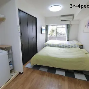 Apartment Sun Heights Ikebukuro Tokyo
