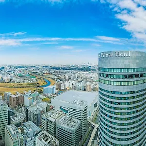 酒店 新横滨王子大饭店, 横滨