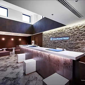 酒店 横滨公园大和鲁内酒店, 横滨