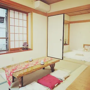 Apartment Kiki Househ --self Check-in -- Number & Password Is In The Following Email Tokyo