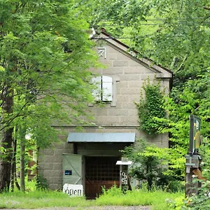 Holiday home Gallery Kitashajin Higashikawa