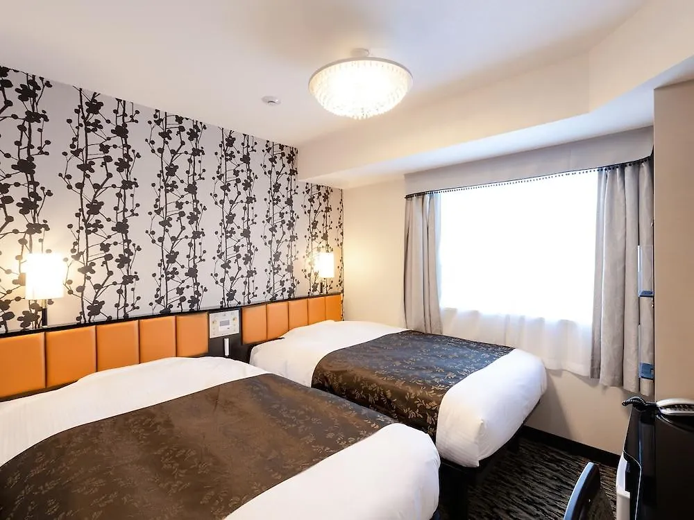 Apa Hotel & Resort Yokohama Bay Tower Yokohama (Kanagawa)